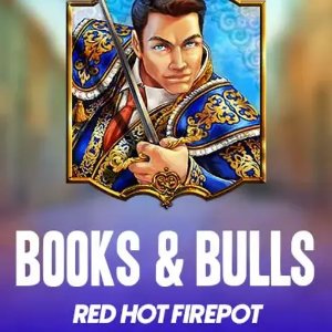 BOOKS & BULLS RED HOT FIREPOT